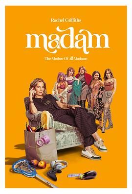 Madam 第10集