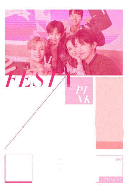 PinkFesta 第20201028期