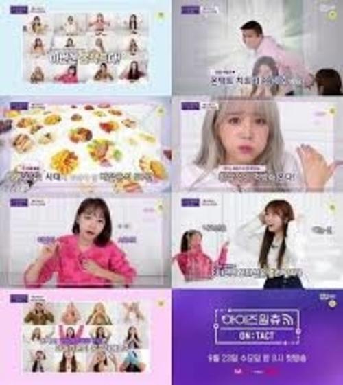 IZ*ONE CHU—ON:TACT 第20201002期(大結(jié)局)