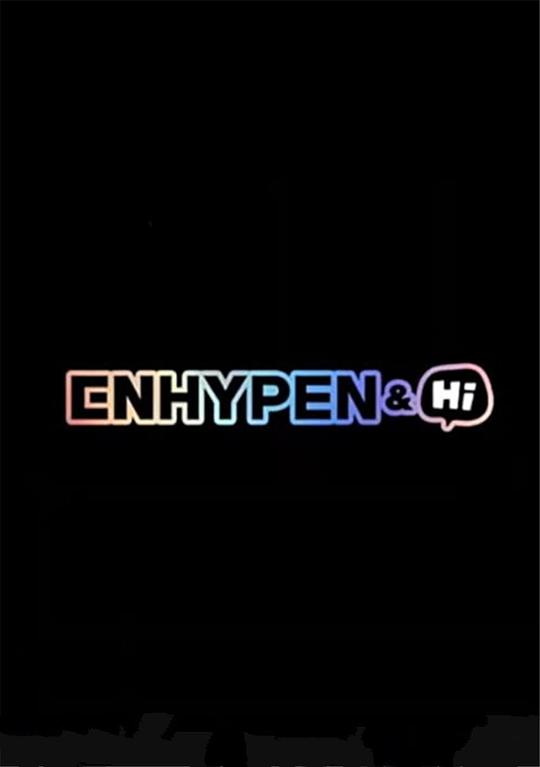 ENHYPEN&Hi 第20201126期